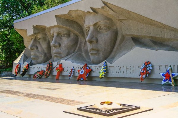 Мемориал Вечная Слава Ставрополь