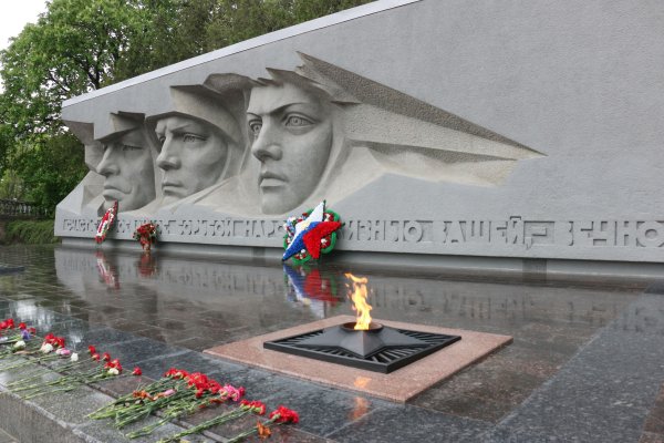 Мемориал вечный огонь Ставрополь