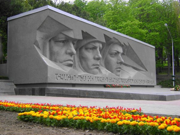 Огонь вечной славы Ставрополь