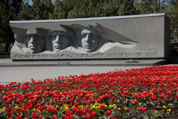Мемориал Вечная Слава Ставрополь