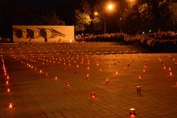 Мемориал вечный огонь Ставрополь