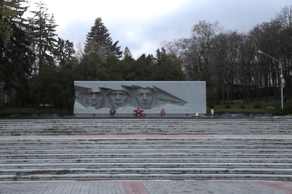 Мемориал вечный огонь Ставрополь