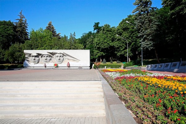 Огонь вечной славы Ставрополь