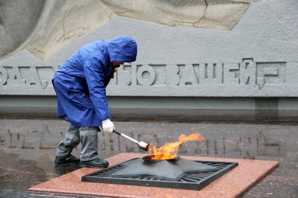 Вечный огонь Москва фото