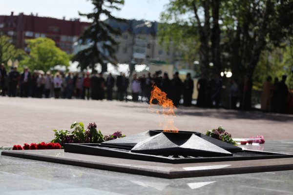 Мемориал огонь вечной славы Ставрополь