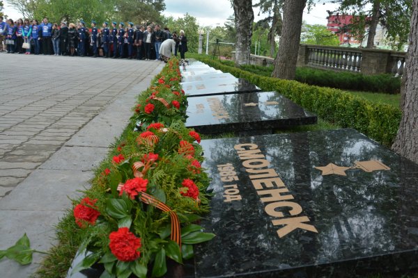 Ставропольмемориал «огонь вечной славыа