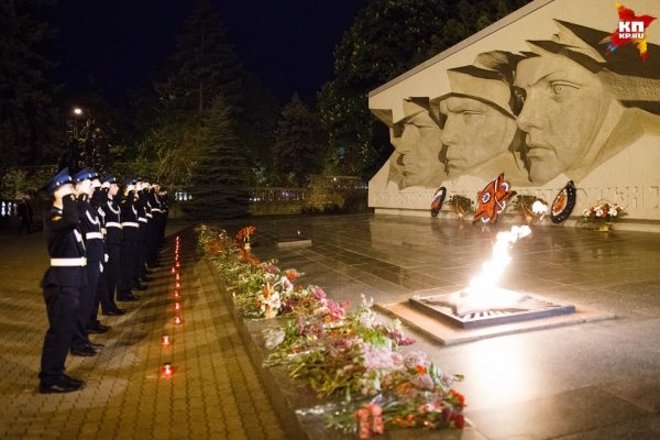 Ставрополь вечный огонь мемориал каскадная