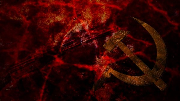 Серп и молот в крови