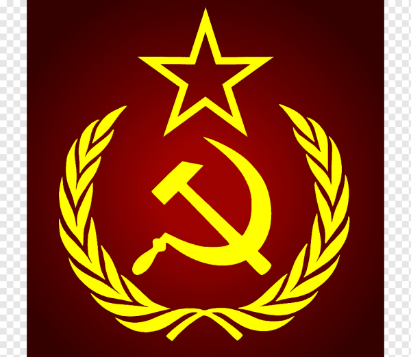 Символика коммунистов