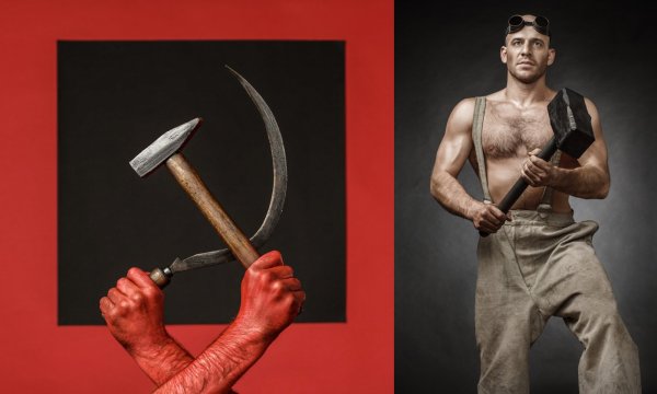 Мужик с молотком