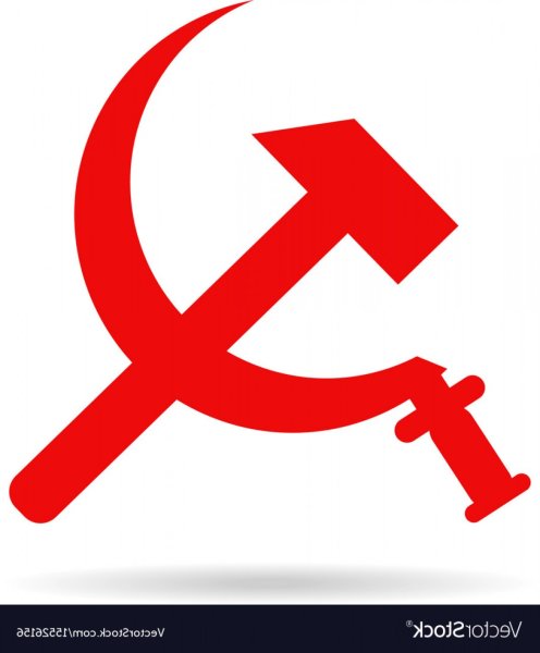 Советский серп и молот