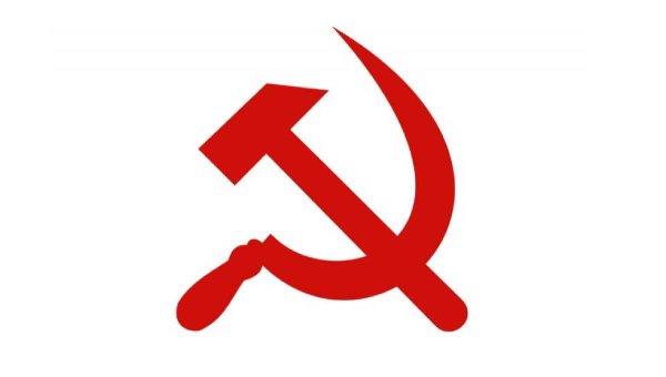 Серп и молот