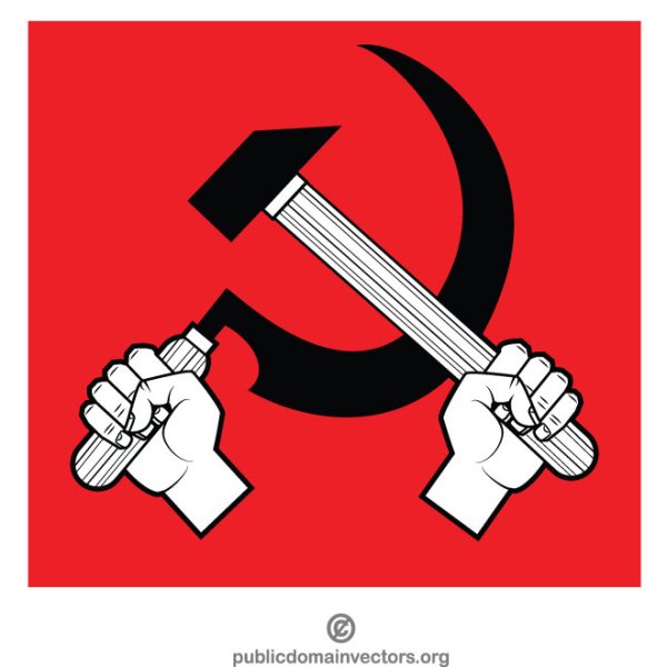 Символ коммунизма