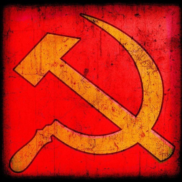 Символ СССР серп и молот