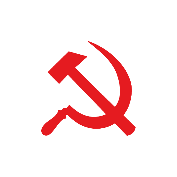 Серп и молот