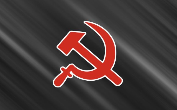 Серп и молот СССР