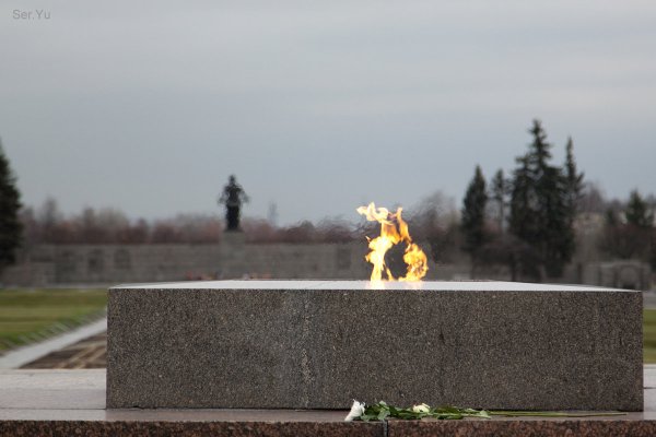 Вечный огонь Ленинград Пискаревское кладбище