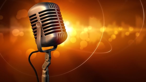 Яркий микрофон