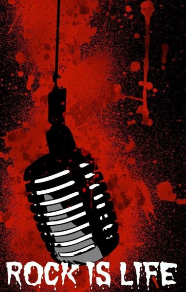 Обложка для альбома музыки репа