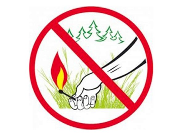 Знаки защиты природы