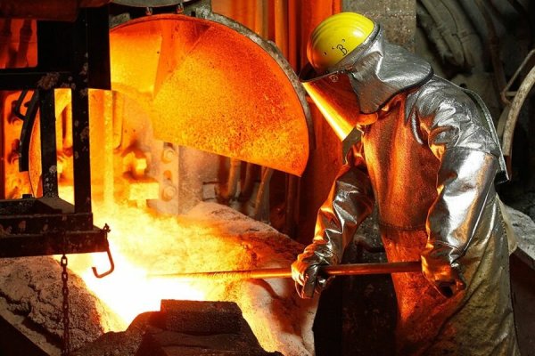 Металлург плавильщик