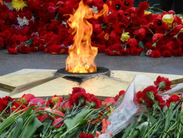 Пламя вечного огня