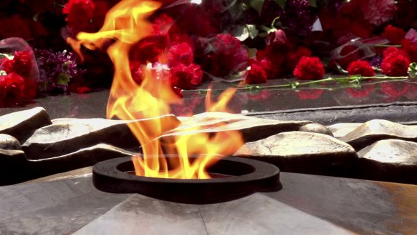 Горящий вечный огонь