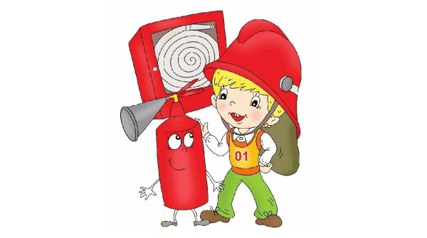 Слоган про пожарную безопасность