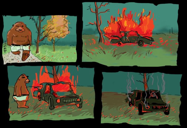 Шёл медведь по лесу видит машина горит