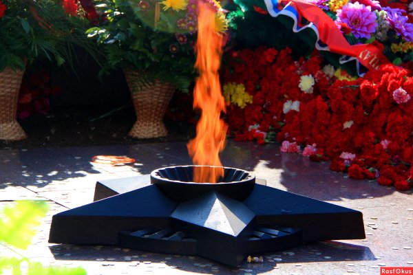 Вечный огонь Александров