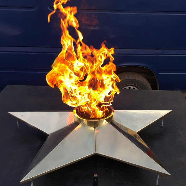 Звезда вечный огонь