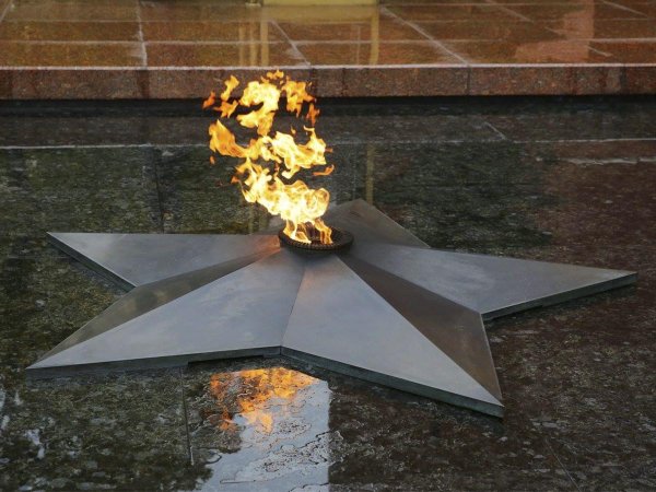 Звезда для мемориала вечного огня