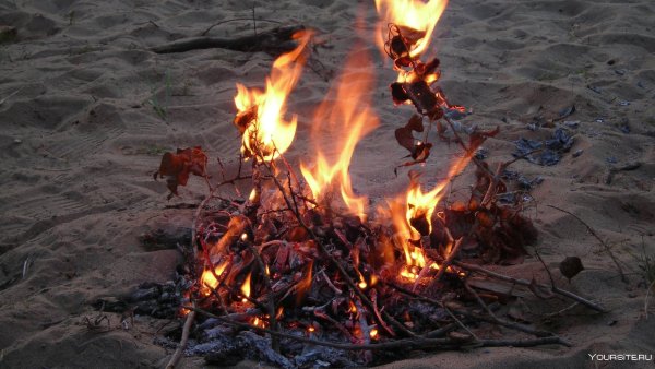 Костер в пустыне