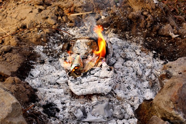 Костер потух