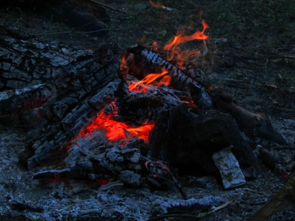 Погасший костер