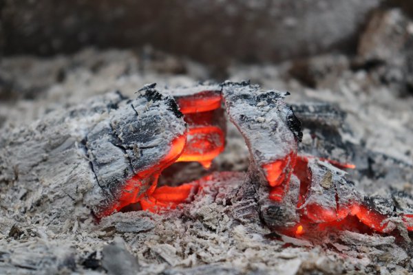 Потухший костер