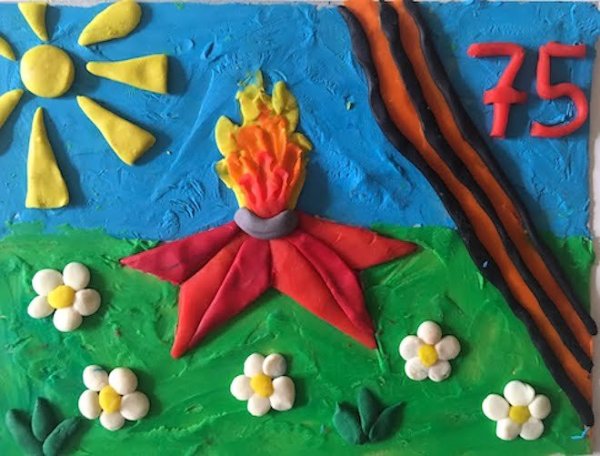 Лепка вечный огонь Победы