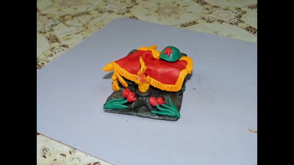 Лепка вечный огонь