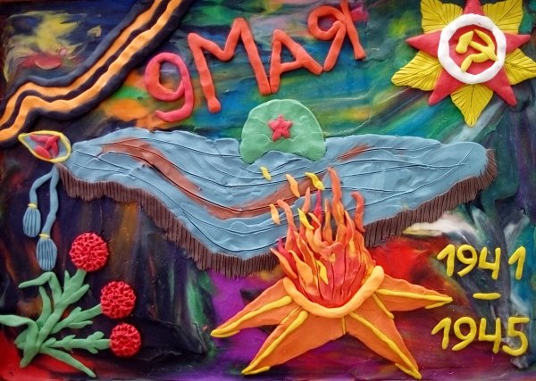 Картина к Дню Победы пластилином