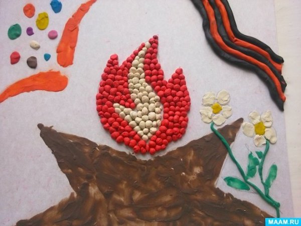 Пластилинография вечный огонь