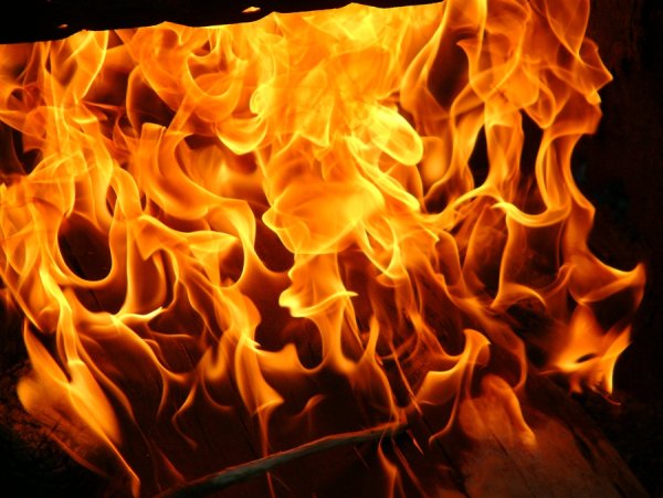 Огонь качество