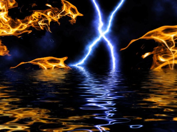 Огонь и вода