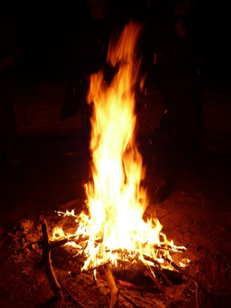 Горящий костер