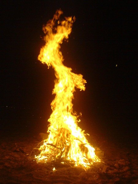 Пламенные костры