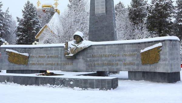 Ноябрьск вечный огонь 2021