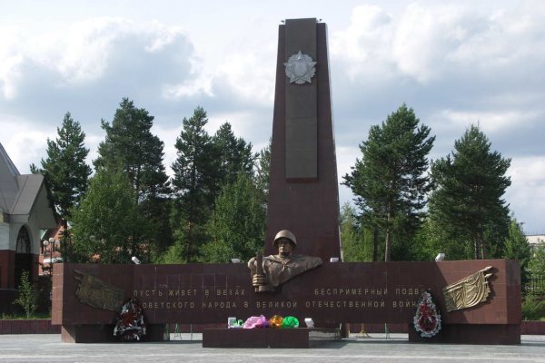 Город Ноябрьск памятники