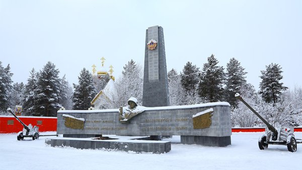 Площадь памяти Ноябрьск