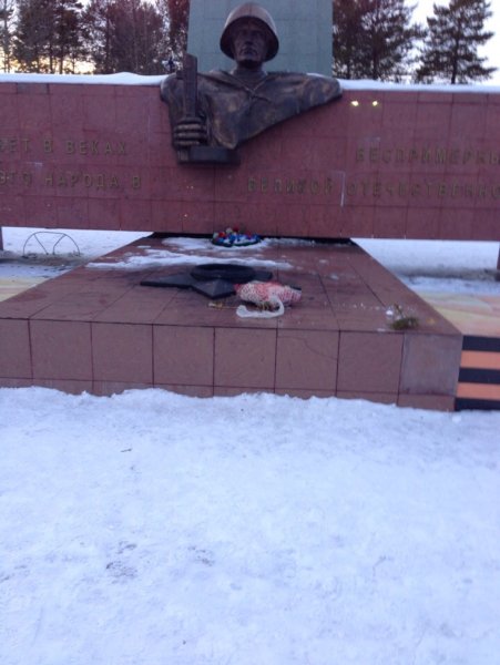 Вечный огонь Ноябрьск