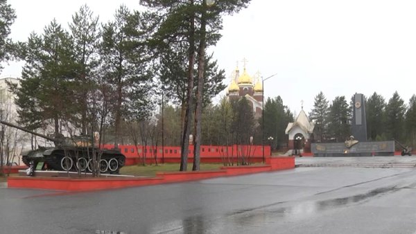 Ноябрьск вечный огонь 2021