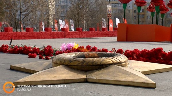 Вечный огонь Ноябрьск